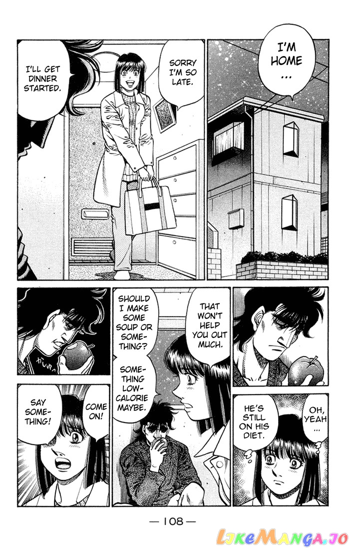 Hajime no Ippo Chapter 675 - page 17