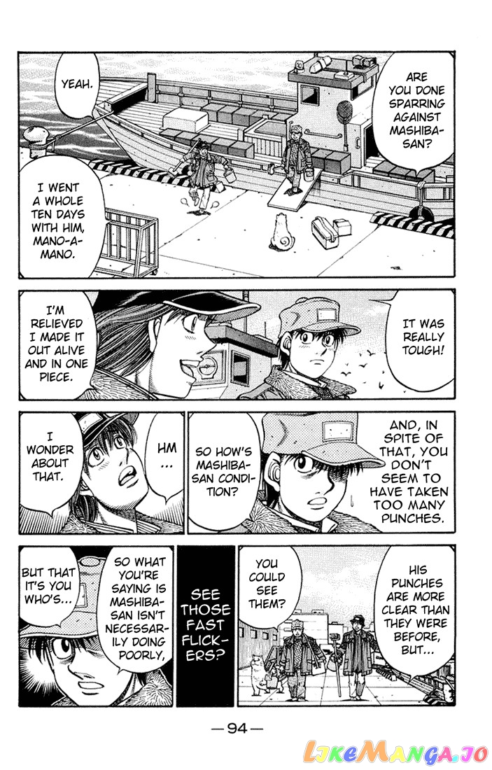 Hajime no Ippo Chapter 675 - page 3