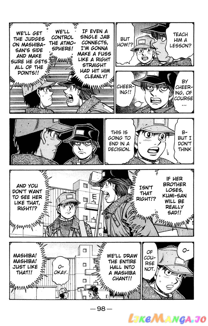 Hajime no Ippo Chapter 675 - page 7