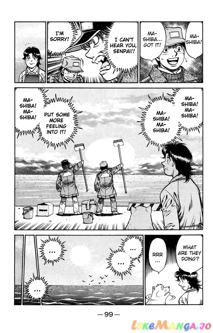 Hajime no Ippo Chapter 675 - page 8