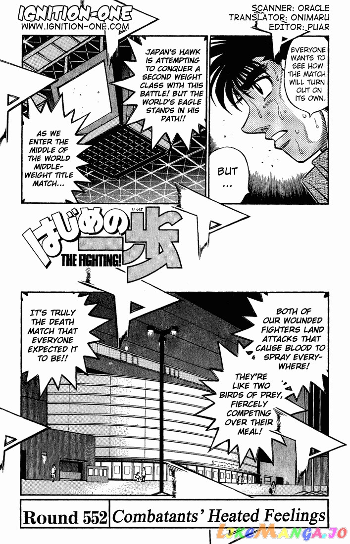 Hajime no Ippo Chapter 552 - page 1