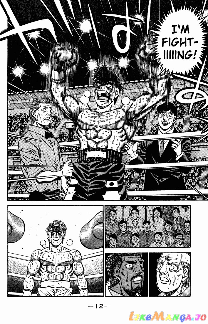 Hajime no Ippo Chapter 552 - page 10