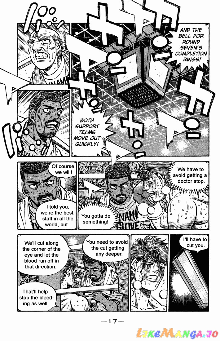 Hajime no Ippo Chapter 552 - page 14