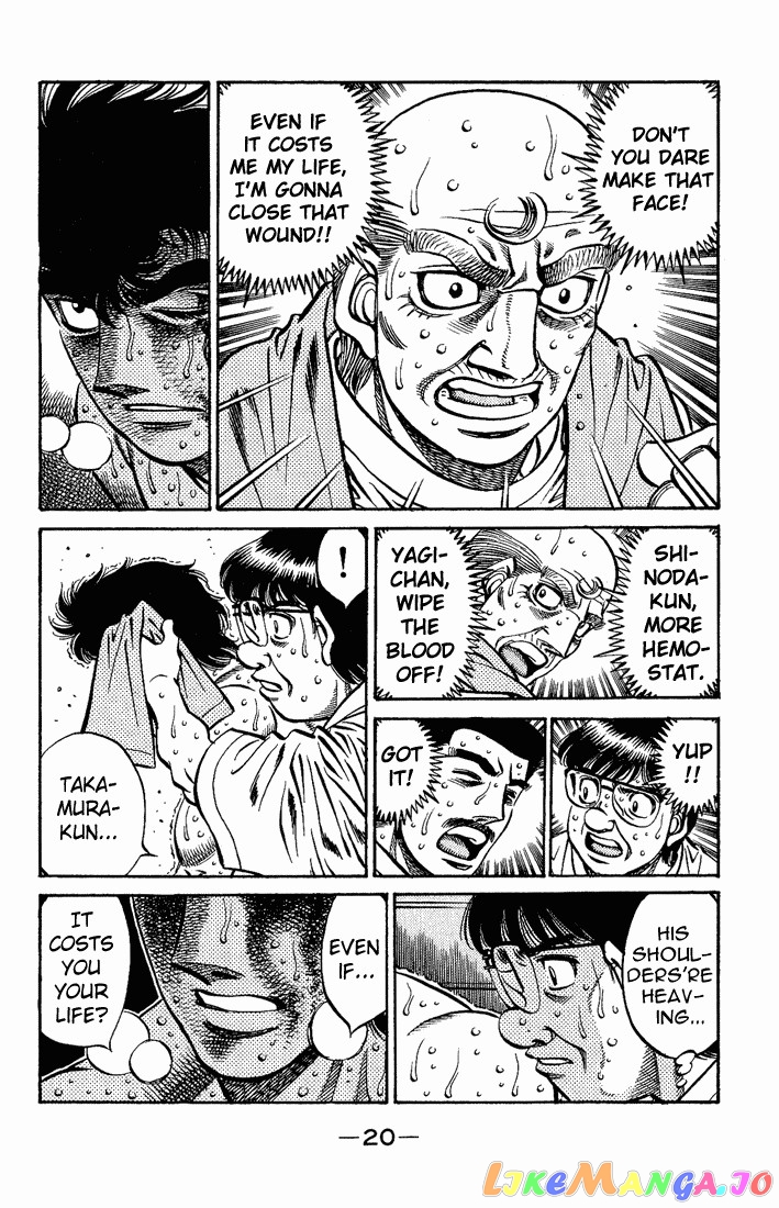 Hajime no Ippo Chapter 552 - page 17