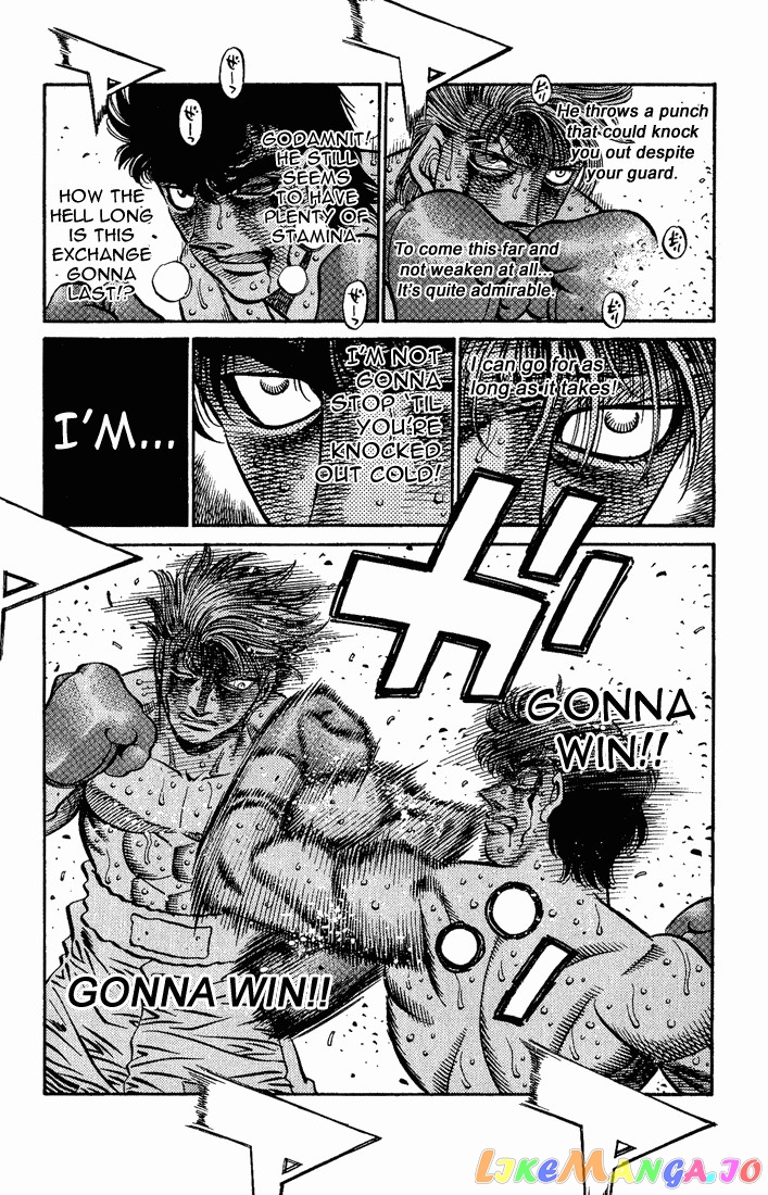 Hajime no Ippo Chapter 552 - page 3