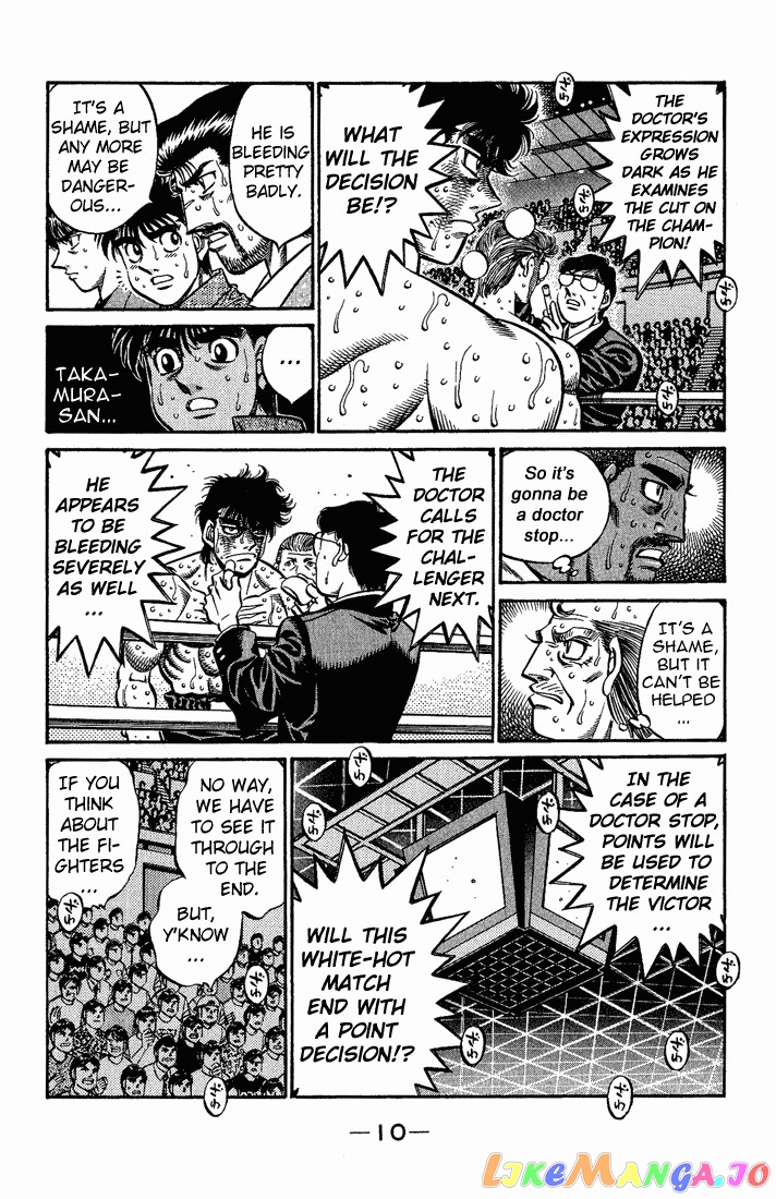 Hajime no Ippo Chapter 552 - page 8