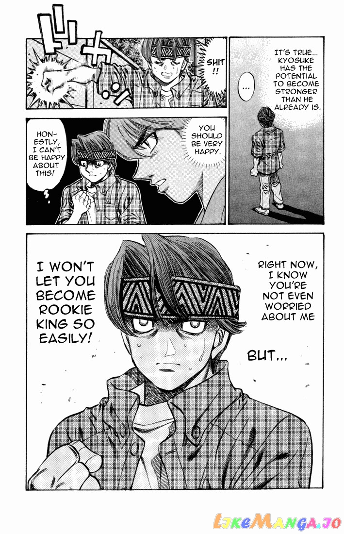 Hajime no Ippo Chapter 512 - page 12