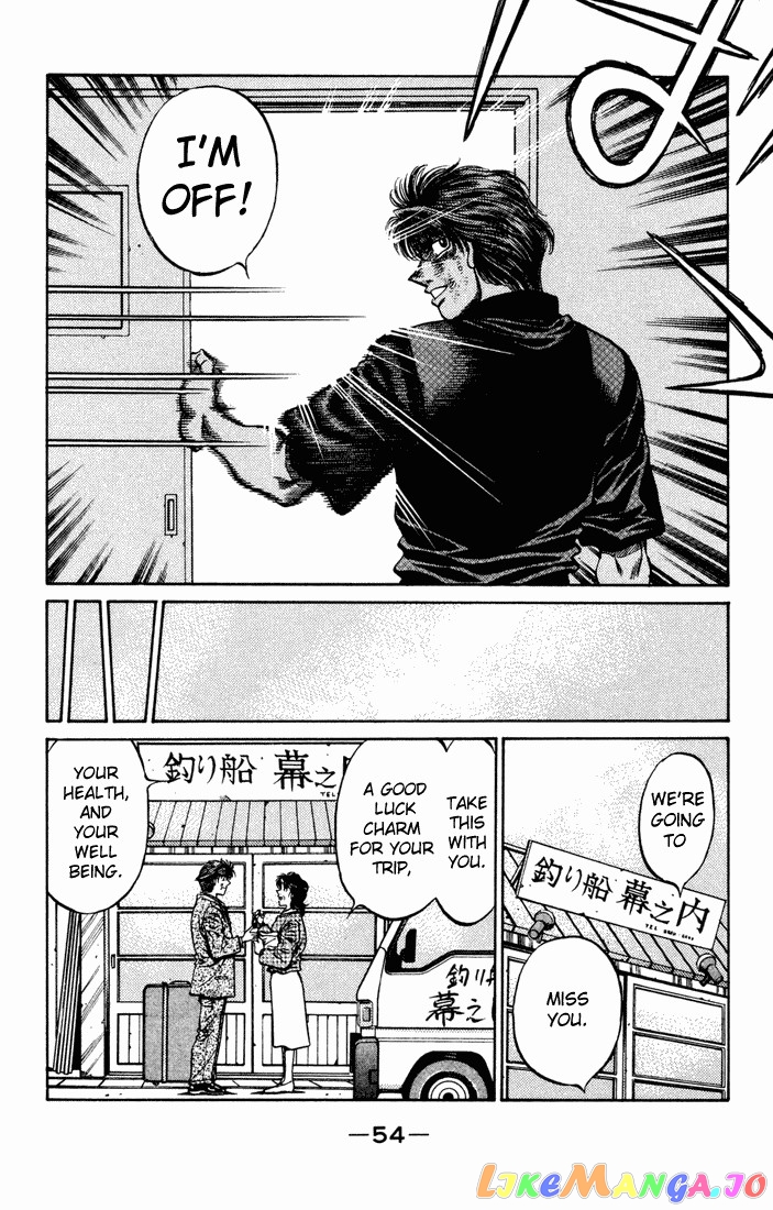 Hajime no Ippo Chapter 475 - page 11