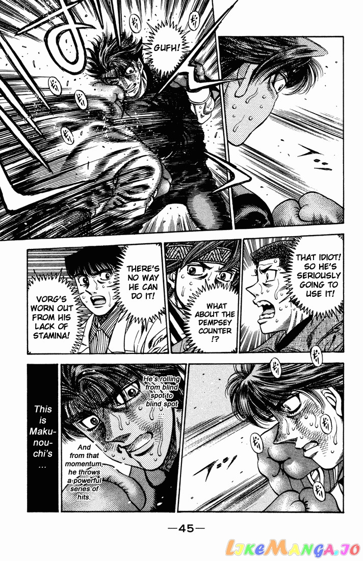 Hajime no Ippo Chapter 475 - page 3