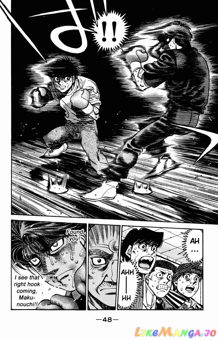 Hajime no Ippo Chapter 475 - page 6