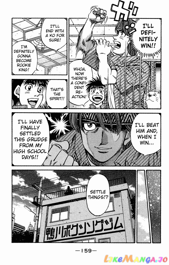 Hajime no Ippo Chapter 593 - page 11