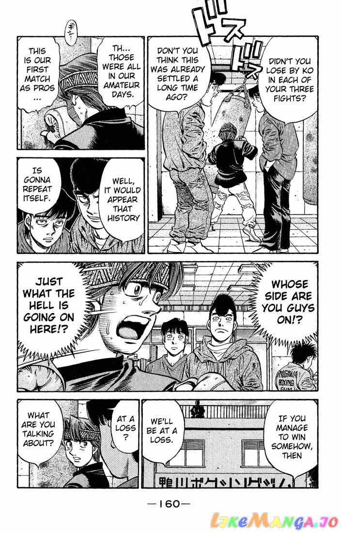 Hajime no Ippo Chapter 593 - page 12