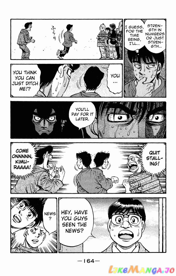 Hajime no Ippo Chapter 593 - page 16