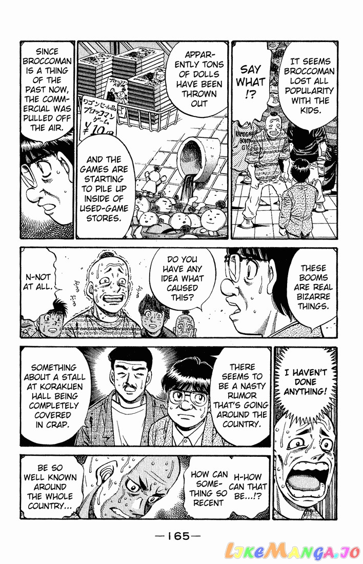 Hajime no Ippo Chapter 593 - page 17