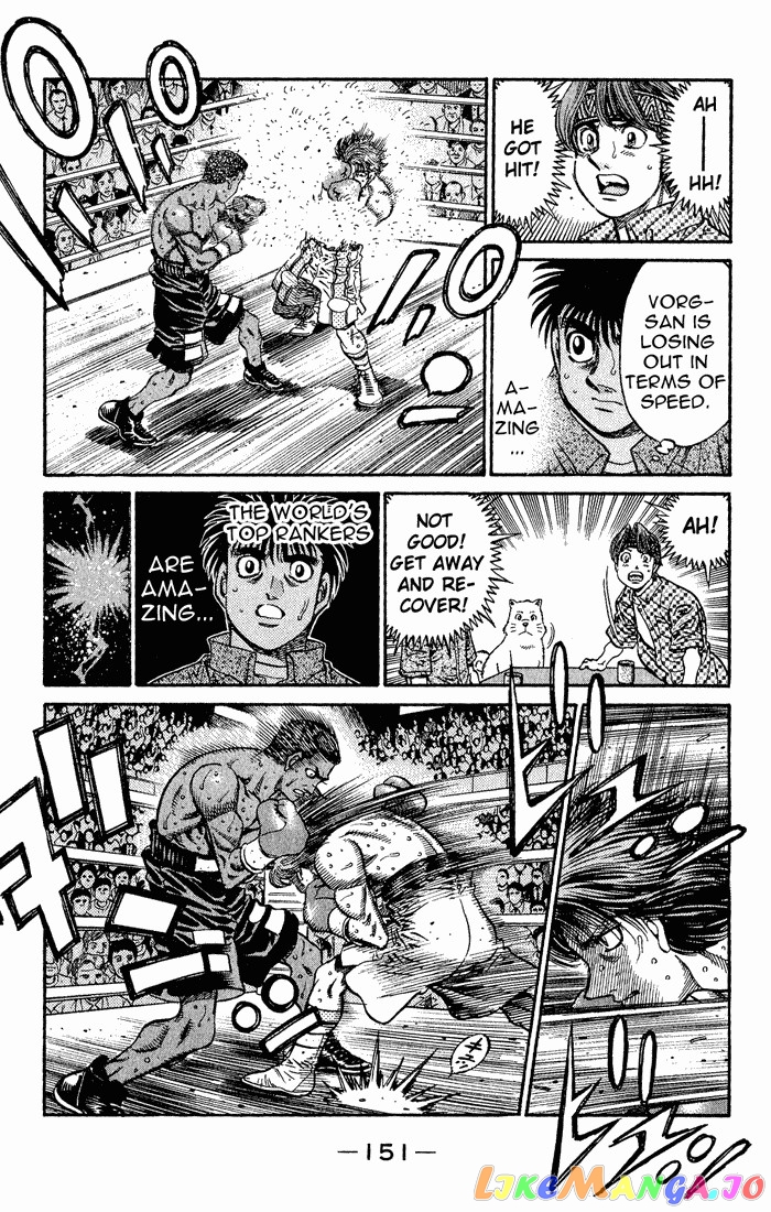 Hajime no Ippo Chapter 593 - page 3