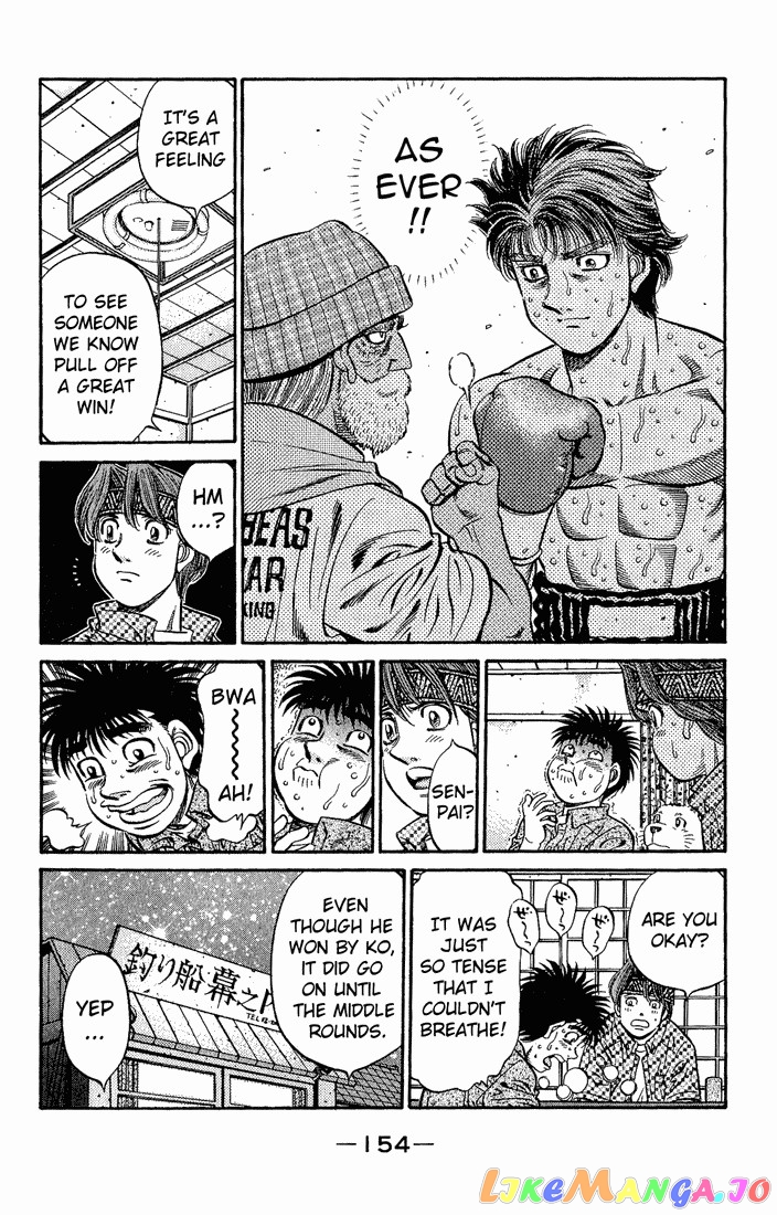 Hajime no Ippo Chapter 593 - page 6