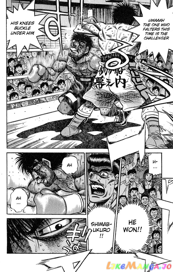 Hajime no Ippo Chapter 437 - page 12