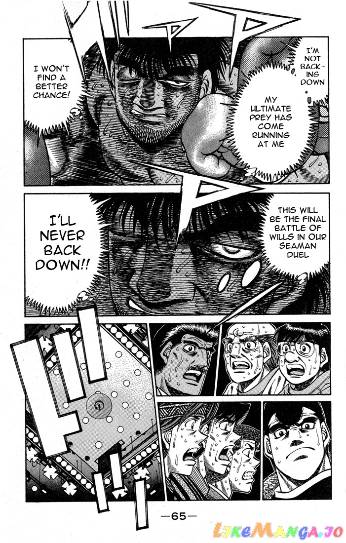 Hajime no Ippo Chapter 437 - page 3