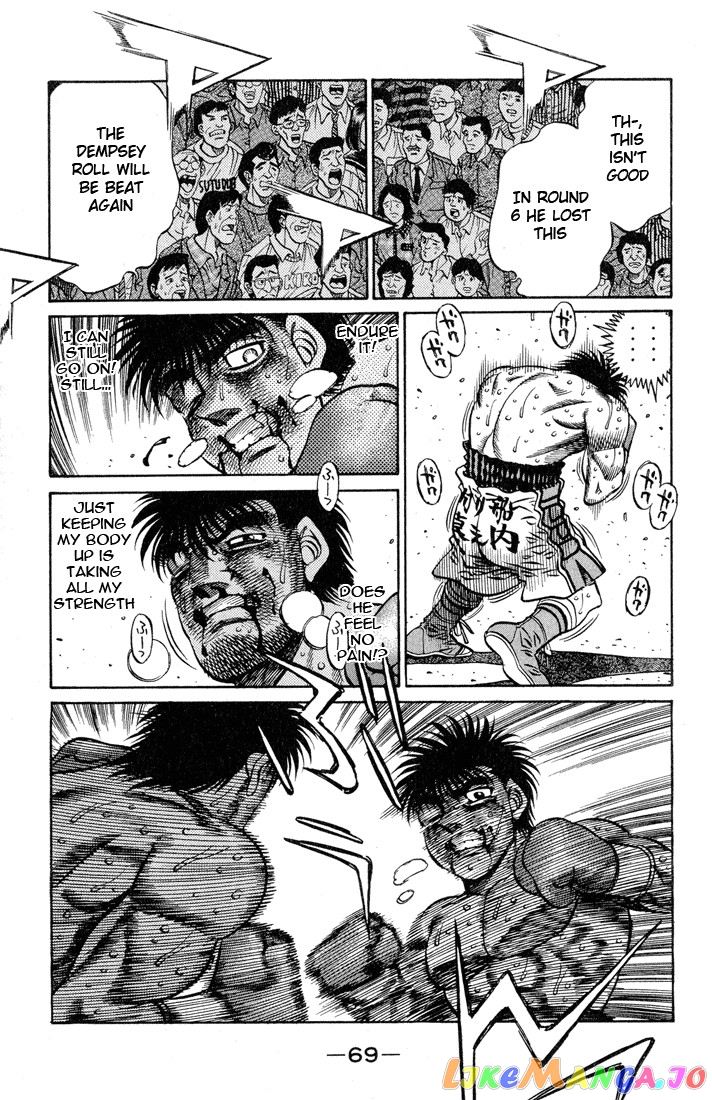 Hajime no Ippo Chapter 437 - page 7