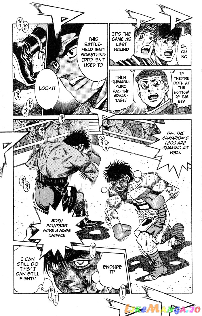 Hajime no Ippo Chapter 437 - page 9