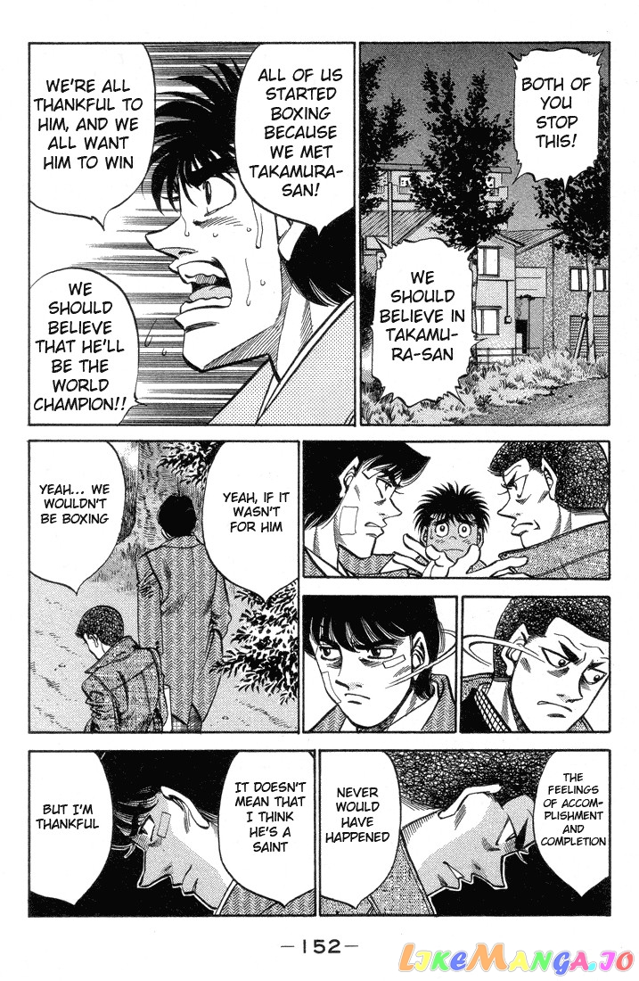 Hajime no Ippo Chapter 369 - page 12