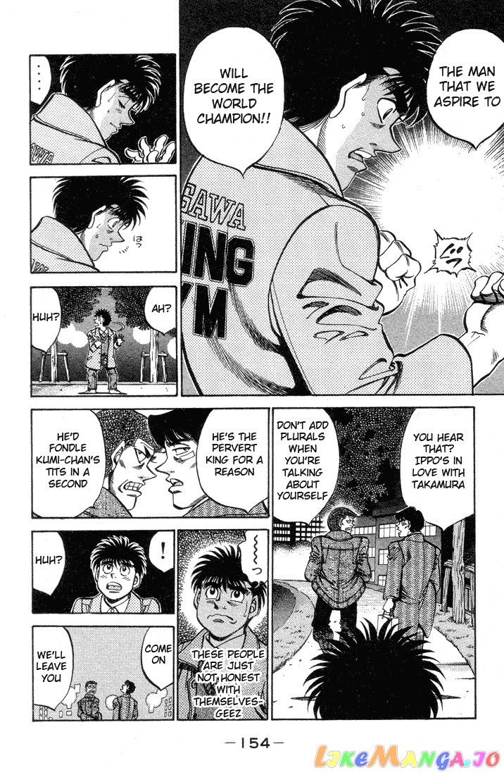 Hajime no Ippo Chapter 369 - page 14