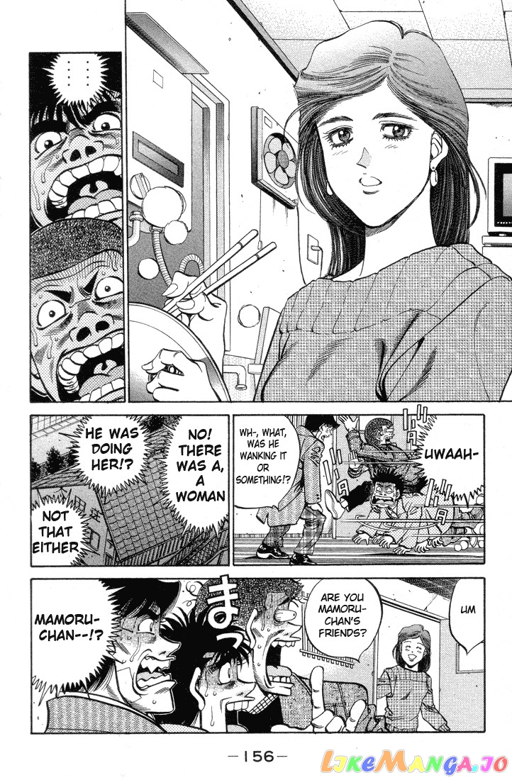 Hajime no Ippo Chapter 369 - page 16