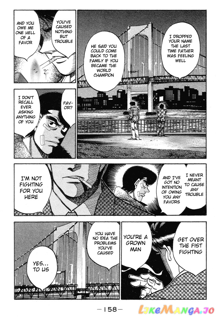 Hajime no Ippo Chapter 369 - page 18