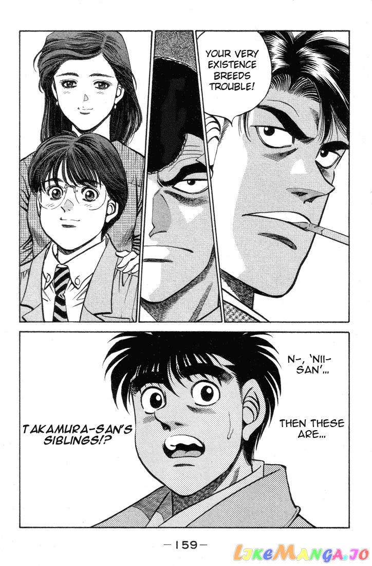 Hajime no Ippo Chapter 369 - page 19