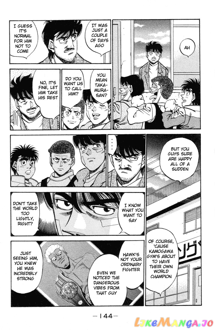 Hajime no Ippo Chapter 369 - page 4