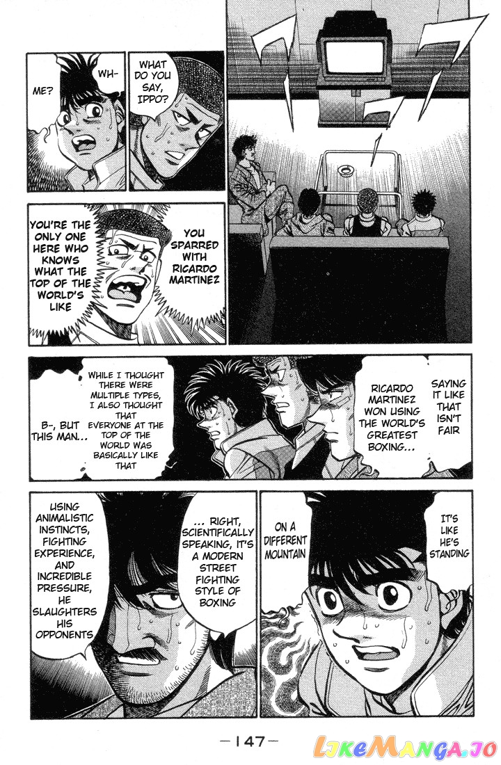 Hajime no Ippo Chapter 369 - page 7