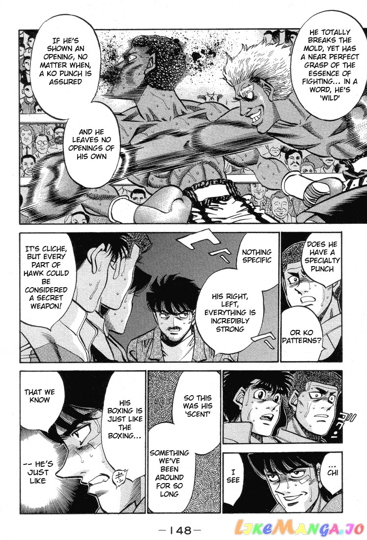 Hajime no Ippo Chapter 369 - page 8