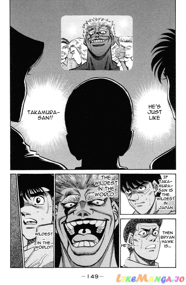 Hajime no Ippo Chapter 369 - page 9