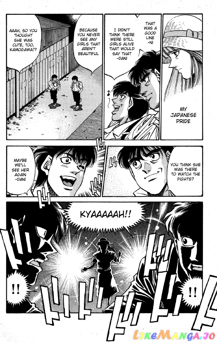 Hajime no Ippo Chapter 401 - page 10