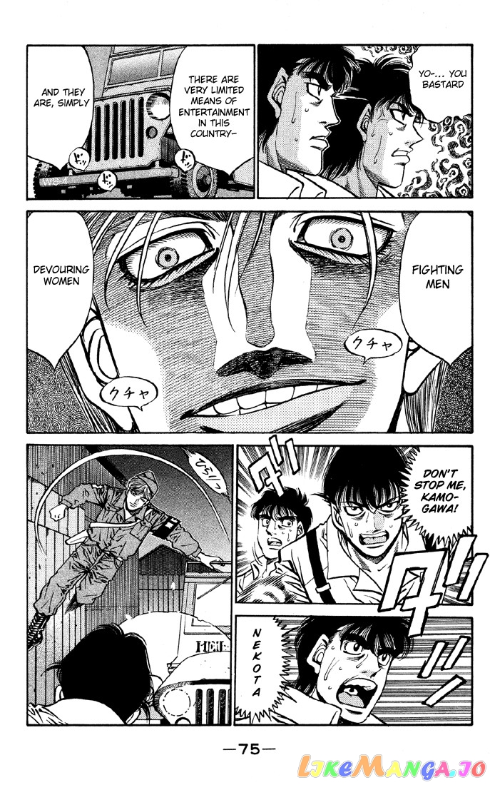 Hajime no Ippo Chapter 401 - page 13
