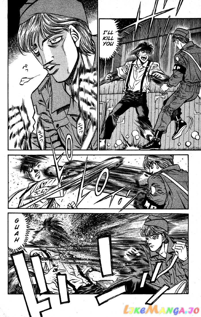 Hajime no Ippo Chapter 401 - page 14