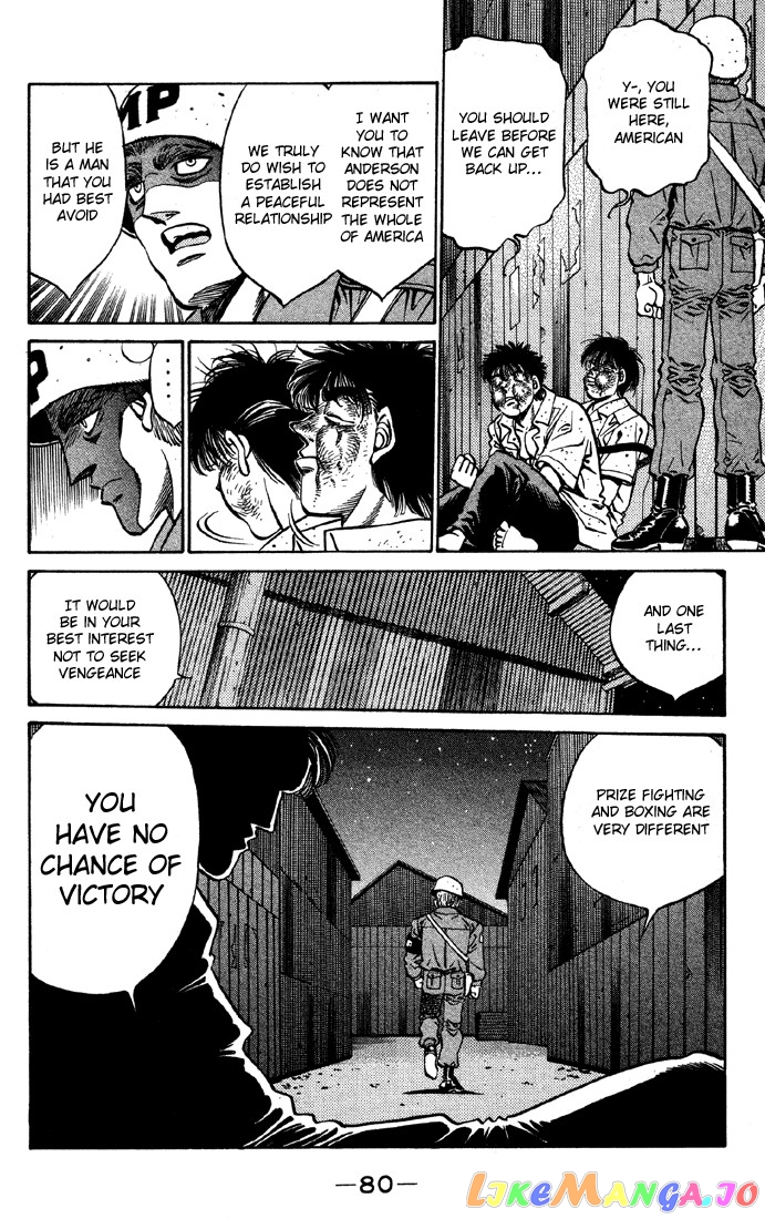 Hajime no Ippo Chapter 401 - page 18