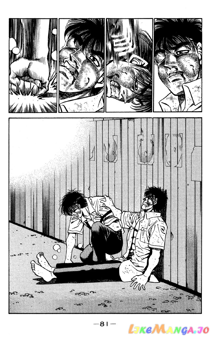 Hajime no Ippo Chapter 401 - page 19