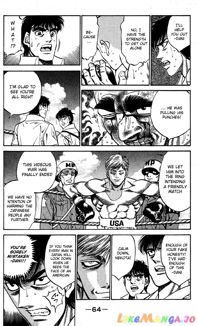 Hajime no Ippo Chapter 401 - page 2