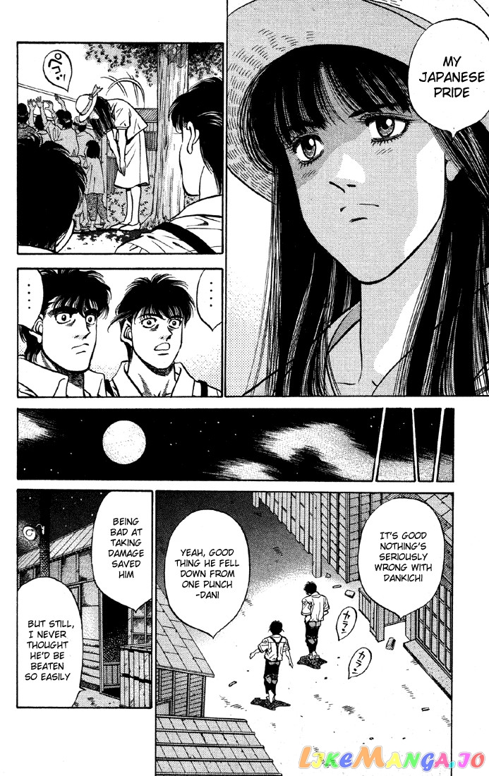 Hajime no Ippo Chapter 401 - page 6