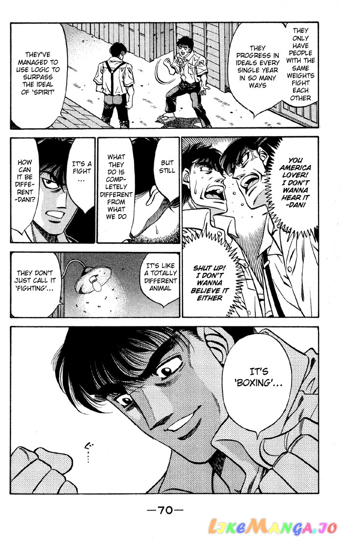 Hajime no Ippo Chapter 401 - page 8