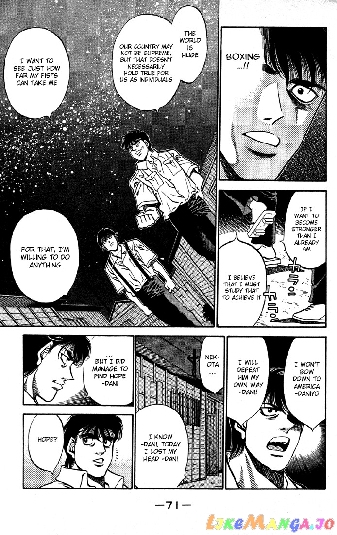 Hajime no Ippo Chapter 401 - page 9