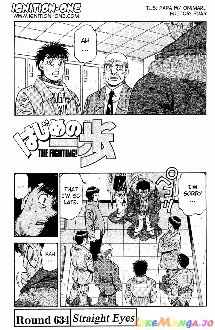 Hajime no Ippo Chapter 634 - page 1