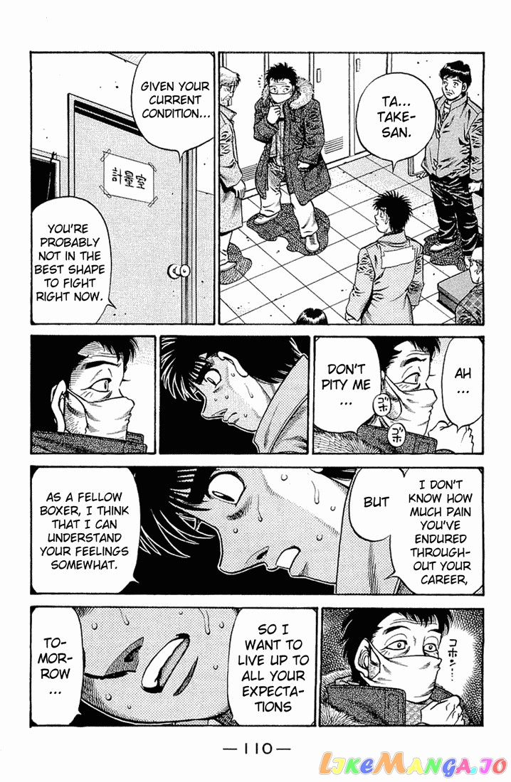 Hajime no Ippo Chapter 634 - page 10