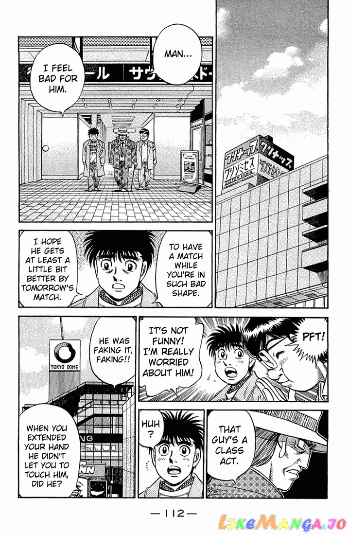 Hajime no Ippo Chapter 634 - page 12