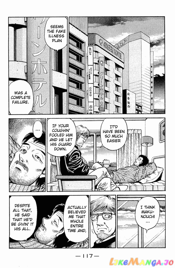 Hajime no Ippo Chapter 634 - page 17