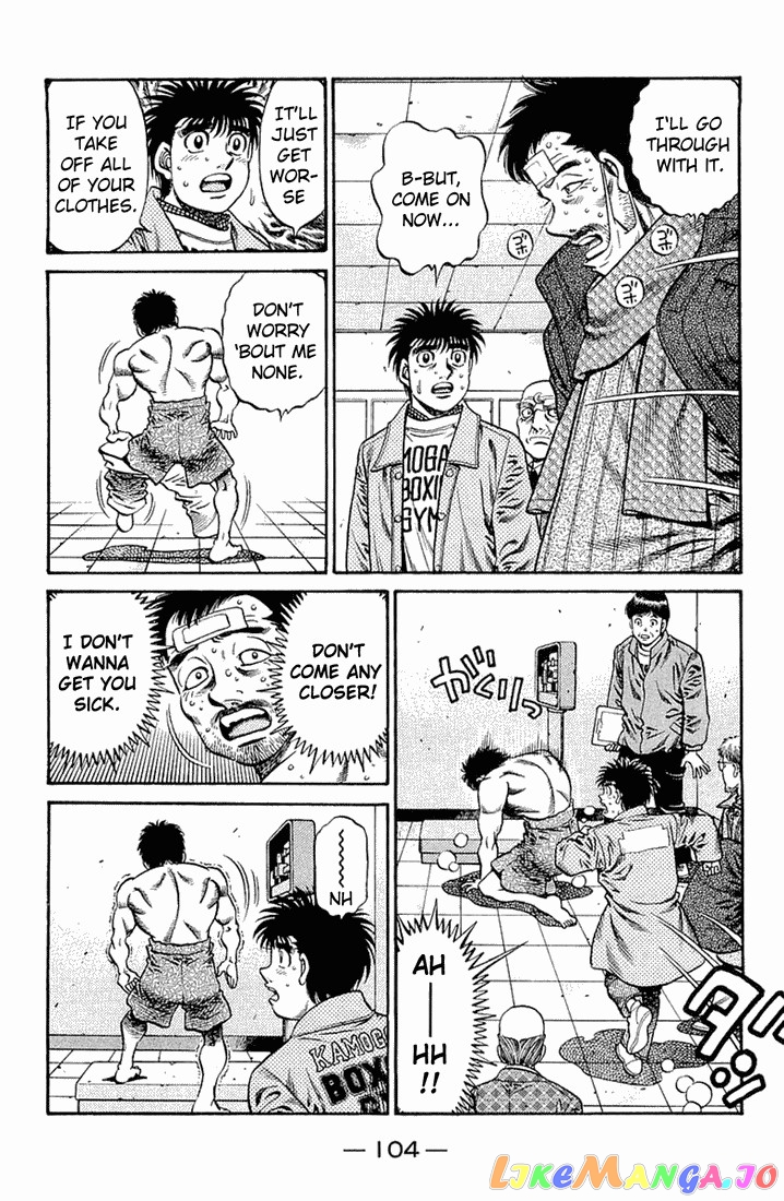 Hajime no Ippo Chapter 634 - page 4