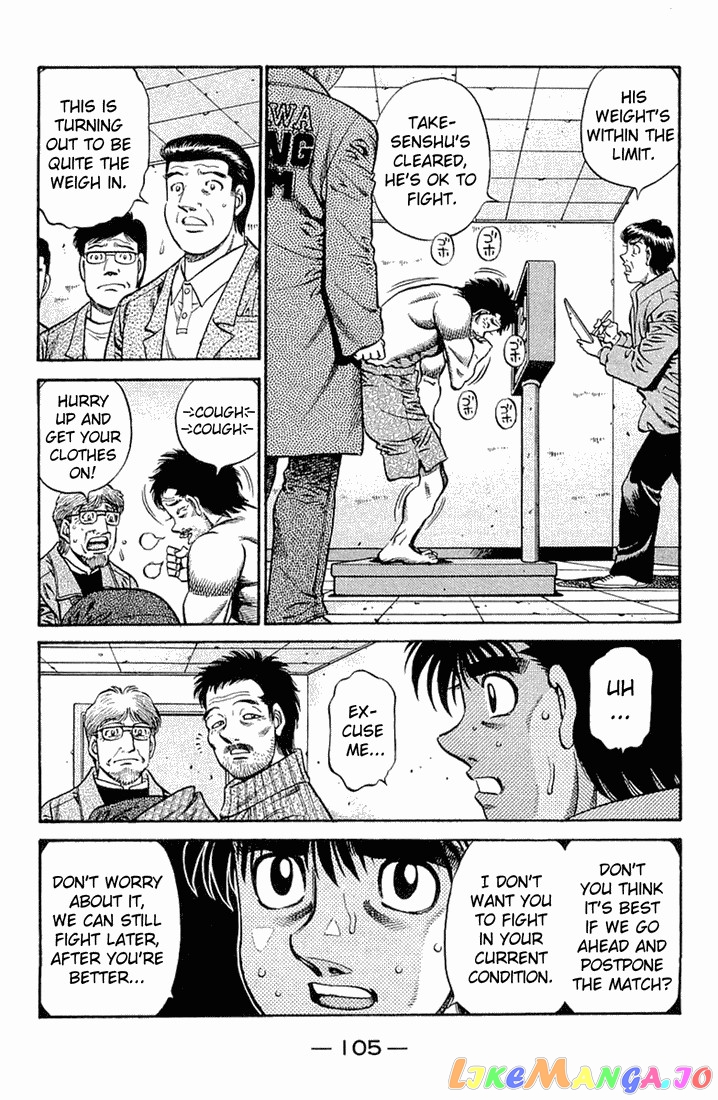 Hajime no Ippo Chapter 634 - page 5