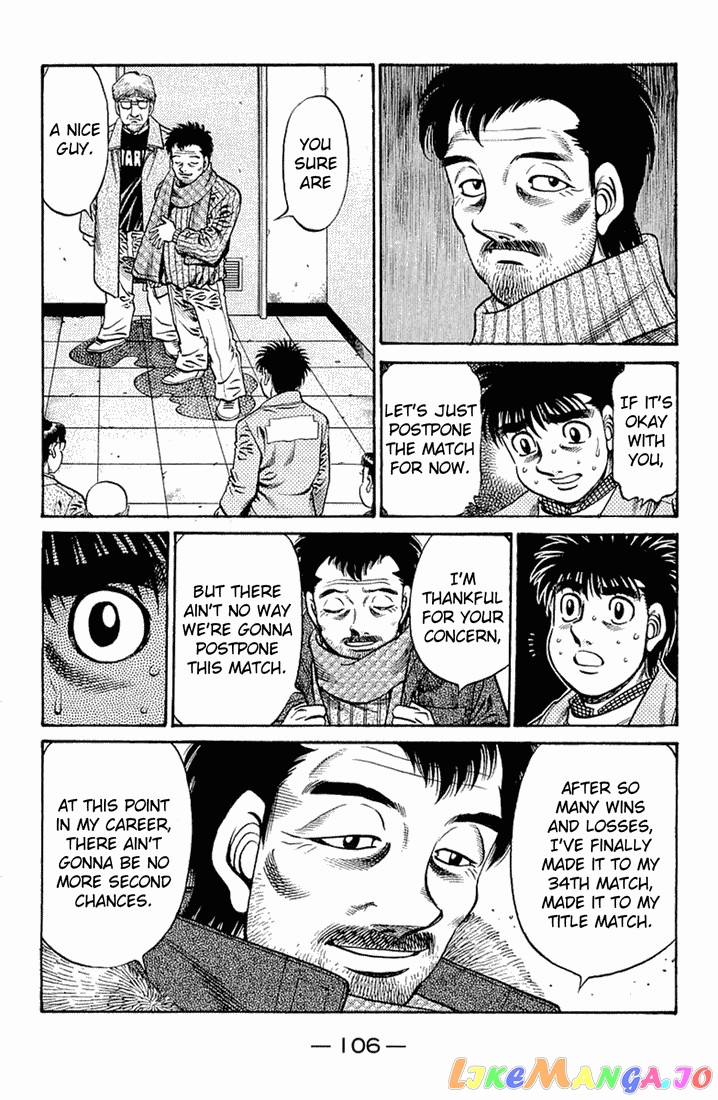 Hajime no Ippo Chapter 634 - page 6