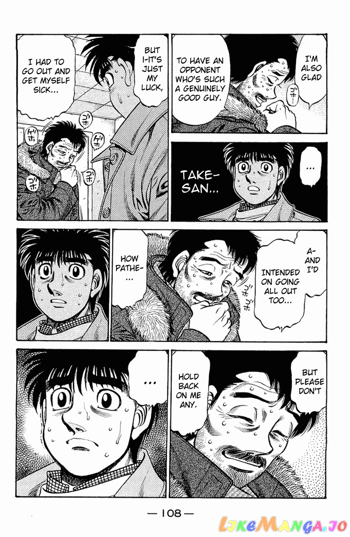 Hajime no Ippo Chapter 634 - page 8